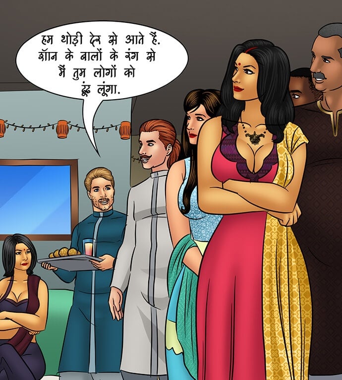 Savita Bhabhi [Kirtu] 96.5 . Savita Bhabhi - आतिशबाज़ी - Chapter 96 - Hindi [Kirtu] – page 42