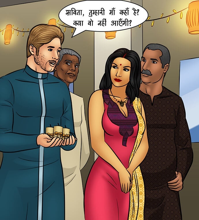 Savita Bhabhi [Kirtu] 96.5 . Savita Bhabhi - आतिशबाज़ी - Chapter 96 - Hindi [Kirtu] – page 5