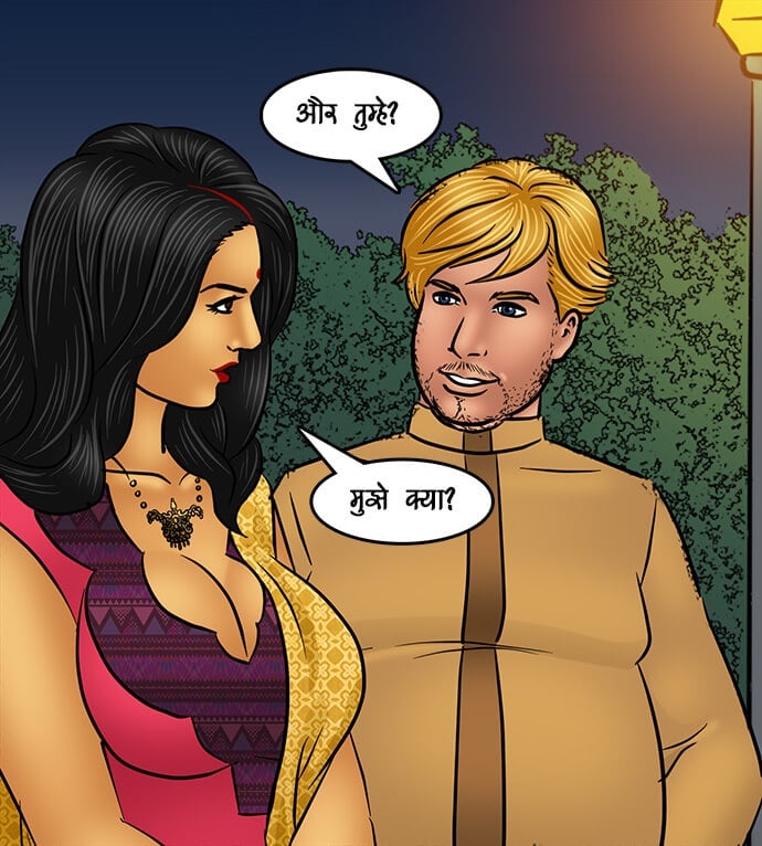 Savita Bhabhi [Kirtu] 96.5 . Savita Bhabhi - आतिशबाज़ी - Chapter 96 - Hindi [Kirtu] – page 94