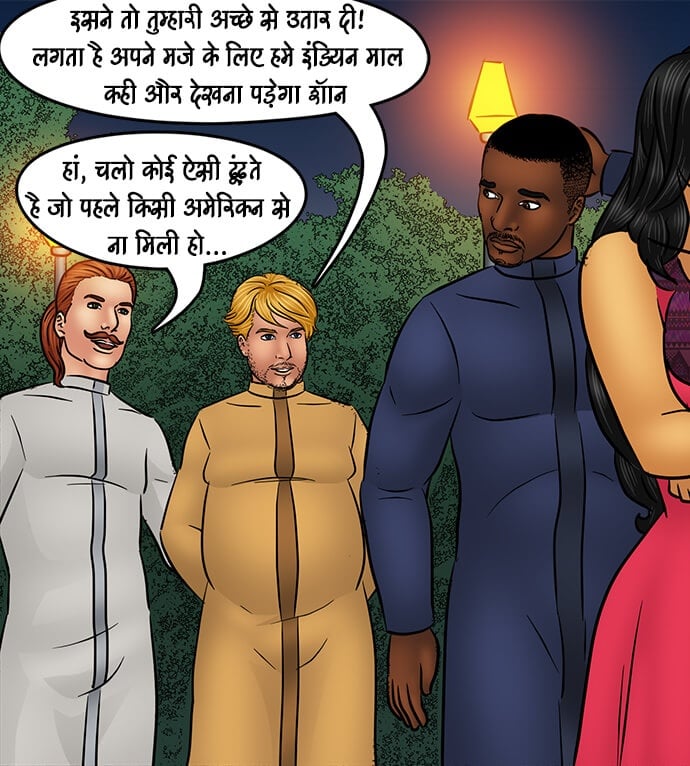 Savita Bhabhi [Kirtu] 96.5 . Savita Bhabhi - आतिशबाज़ी - Chapter 96 - Hindi [Kirtu] – page 97