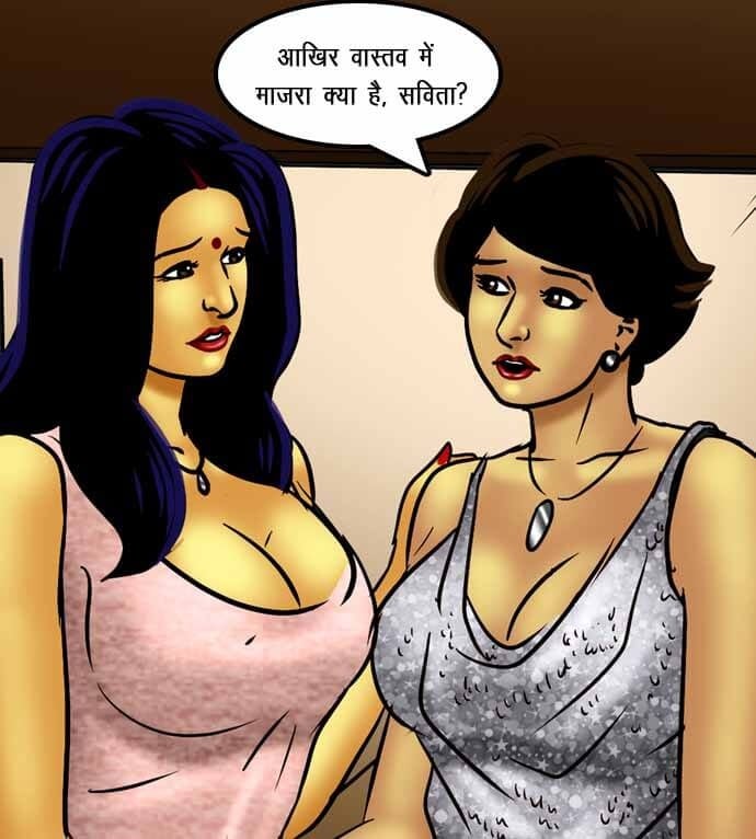 Savita Bhabhi [Kirtu] 72.5 . Savita Bhabhi - सविता भाभी का जादू फीका गया - Chapter 72 - Hindi [Kirtu] – page 100
