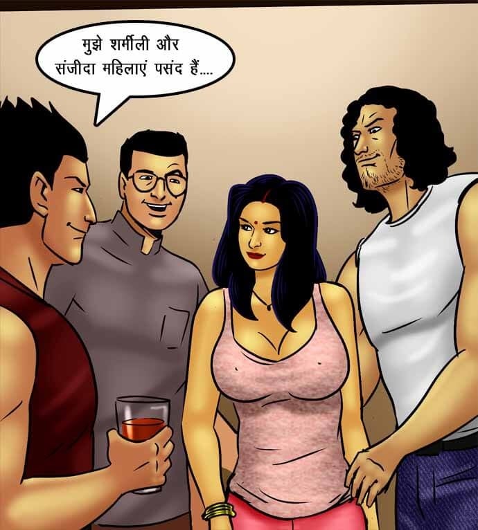 Savita Bhabhi [Kirtu] 72.5 . Savita Bhabhi - सविता भाभी का जादू फीका गया - Chapter 72 - Hindi [Kirtu] – page 107