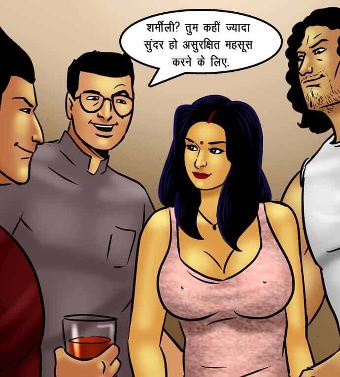 Savita Bhabhi [Kirtu] 72.5 . Savita Bhabhi - सविता भाभी का जादू फीका गया - Chapter 72 - Hindi [Kirtu] – page 108