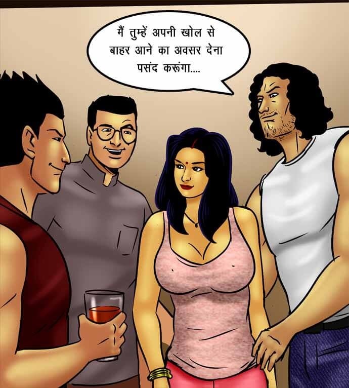 Savita Bhabhi [Kirtu] 72.5 . Savita Bhabhi - सविता भाभी का जादू फीका गया - Chapter 72 - Hindi [Kirtu] – page 109