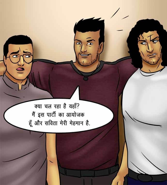 Savita Bhabhi [Kirtu] 72.5 . Savita Bhabhi - सविता भाभी का जादू फीका गया - Chapter 72 - Hindi [Kirtu] – page 110