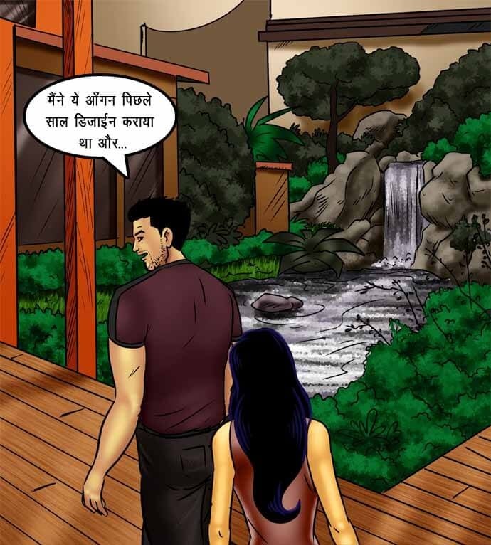 Savita Bhabhi [Kirtu] 72.5 . Savita Bhabhi - सविता भाभी का जादू फीका गया - Chapter 72 - Hindi [Kirtu] – page 112