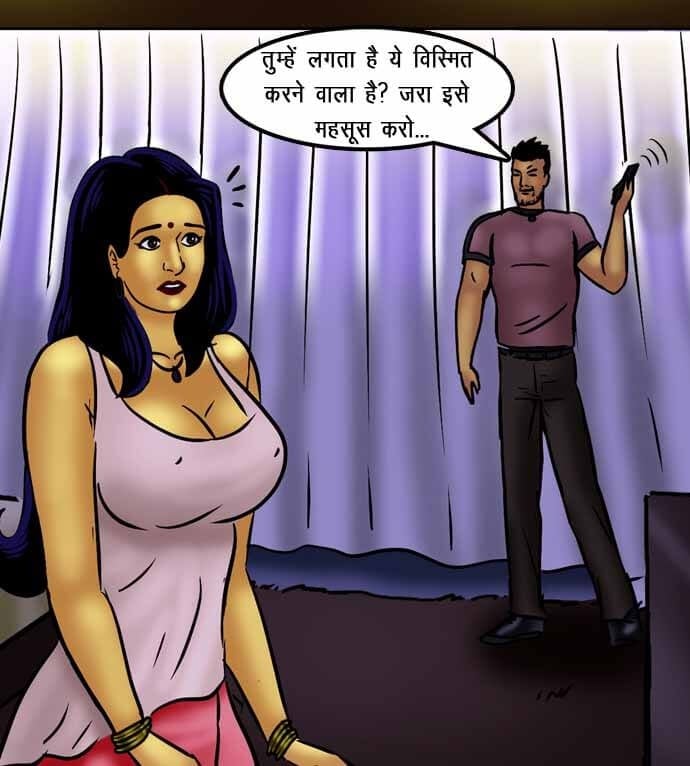 Savita Bhabhi [Kirtu] 72.5 . Savita Bhabhi - सविता भाभी का जादू फीका गया - Chapter 72 - Hindi [Kirtu] – page 115