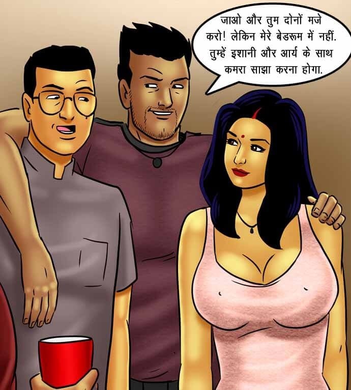 Savita Bhabhi [Kirtu] 72.5 . Savita Bhabhi - सविता भाभी का जादू फीका गया - Chapter 72 - Hindi [Kirtu] – page 140