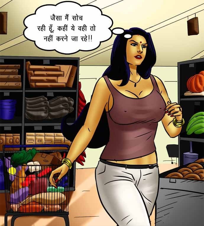 Savita Bhabhi [Kirtu] 72.5 . Savita Bhabhi - सविता भाभी का जादू फीका गया - Chapter 72 - Hindi [Kirtu] – page 22