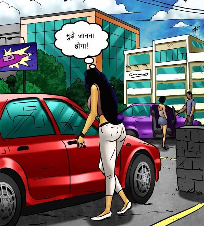 Savita Bhabhi [Kirtu] 72.5 . Savita Bhabhi - सविता भाभी का जादू फीका गया - Chapter 72 - Hindi [Kirtu] – page 23