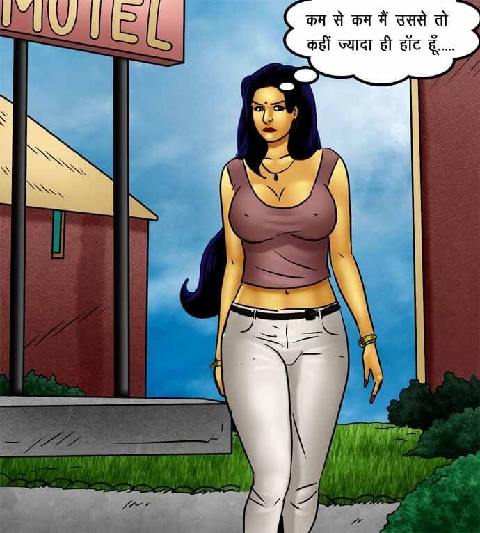Savita Bhabhi [Kirtu] 72.5 . Savita Bhabhi - सविता भाभी का जादू फीका गया - Chapter 72 - Hindi [Kirtu] – page 29