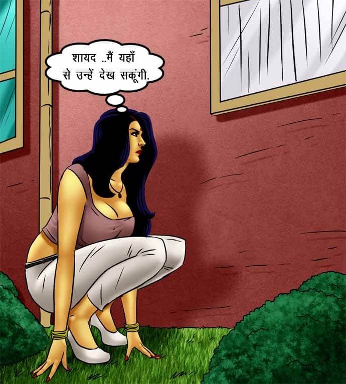 Savita Bhabhi [Kirtu] 72.5 . Savita Bhabhi - सविता भाभी का जादू फीका गया - Chapter 72 - Hindi [Kirtu] – page 30