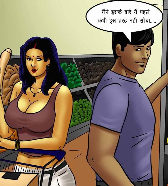Savita Bhabhi [Kirtu] 72.5 . Savita Bhabhi - सविता भाभी का जादू फीका गया - Chapter 72 - Hindi [Kirtu] – page 4