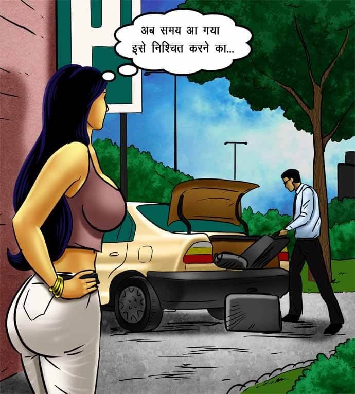 Savita Bhabhi [Kirtu] 72.5 . Savita Bhabhi - सविता भाभी का जादू फीका गया - Chapter 72 - Hindi [Kirtu] – page 48