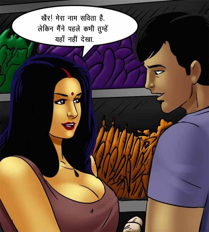 Savita Bhabhi [Kirtu] 72.5 . Savita Bhabhi - सविता भाभी का जादू फीका गया - Chapter 72 - Hindi [Kirtu] – page 5
