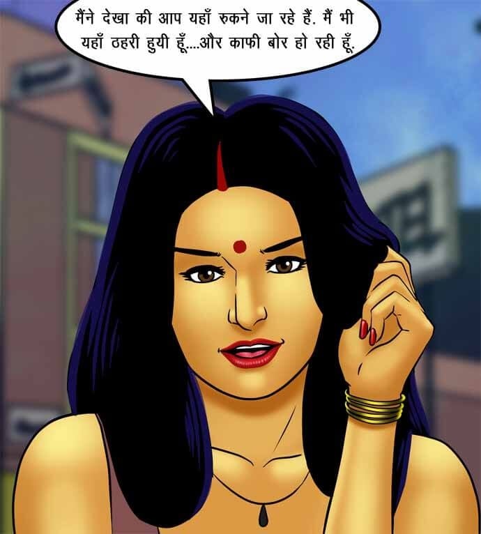Savita Bhabhi [Kirtu] 72.5 . Savita Bhabhi - सविता भाभी का जादू फीका गया - Chapter 72 - Hindi [Kirtu] – page 50