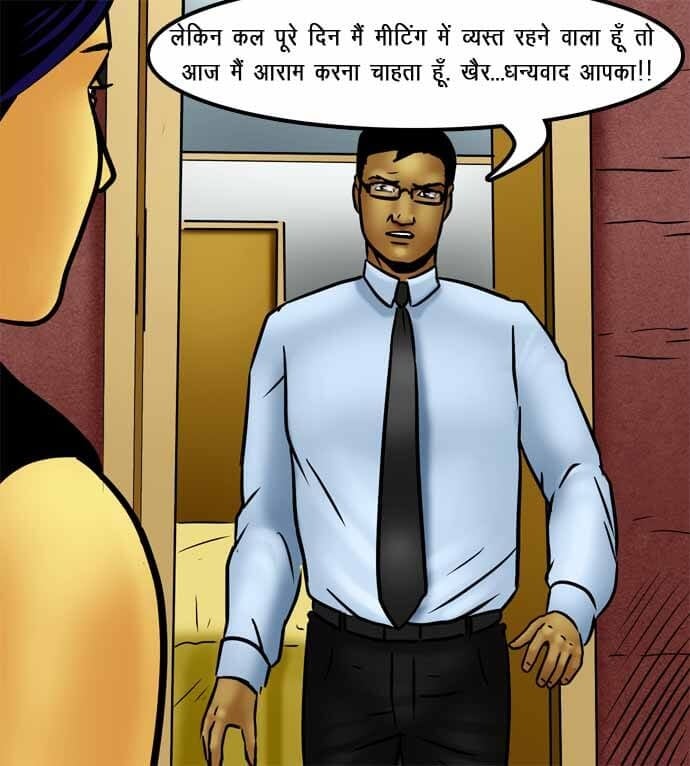 Savita Bhabhi [Kirtu] 72.5 . Savita Bhabhi - सविता भाभी का जादू फीका गया - Chapter 72 - Hindi [Kirtu] – page 56