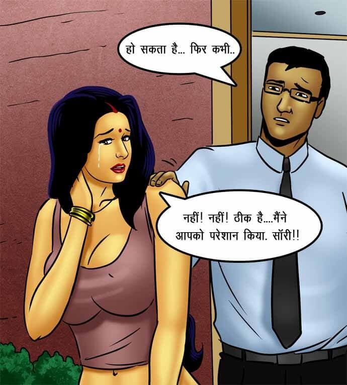 Savita Bhabhi [Kirtu] 72.5 . Savita Bhabhi - सविता भाभी का जादू फीका गया - Chapter 72 - Hindi [Kirtu] – page 57