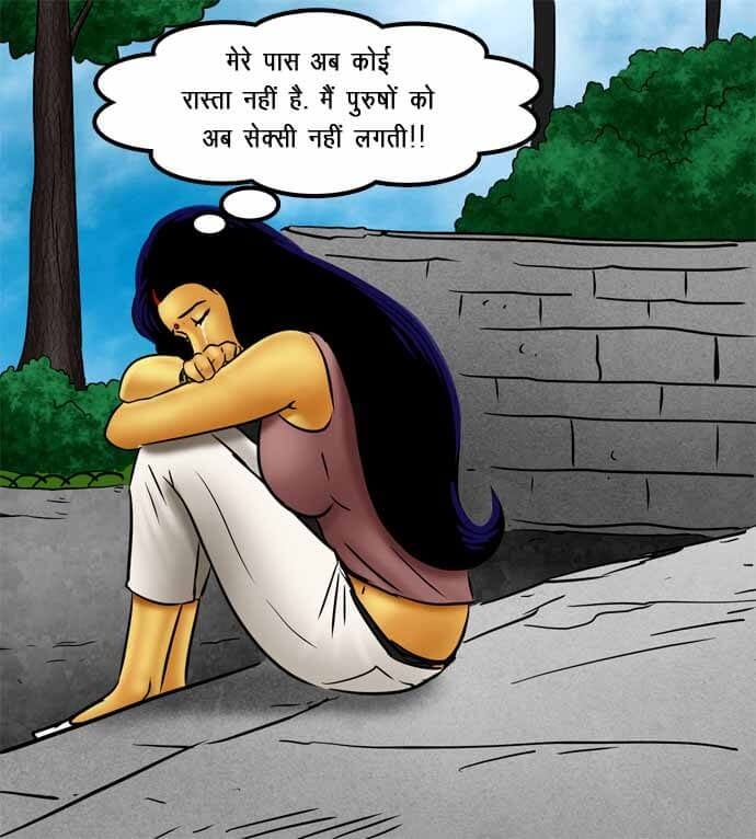 Savita Bhabhi [Kirtu] 72.5 . Savita Bhabhi - सविता भाभी का जादू फीका गया - Chapter 72 - Hindi [Kirtu] – page 58