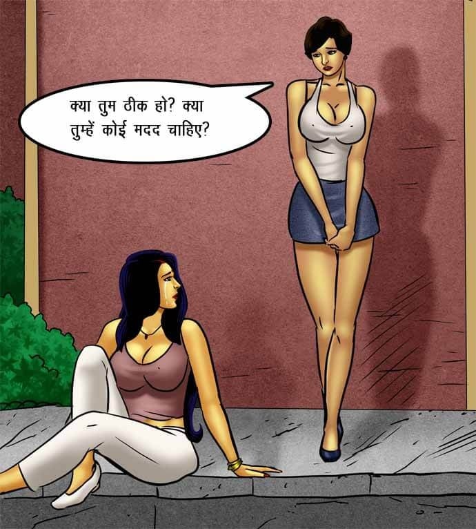 Savita Bhabhi [Kirtu] 72.5 . Savita Bhabhi - सविता भाभी का जादू फीका गया - Chapter 72 - Hindi [Kirtu] – page 62