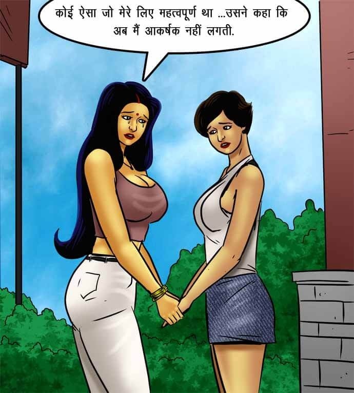Savita Bhabhi [Kirtu] 72.5 . Savita Bhabhi - सविता भाभी का जादू फीका गया - Chapter 72 - Hindi [Kirtu] – page 66