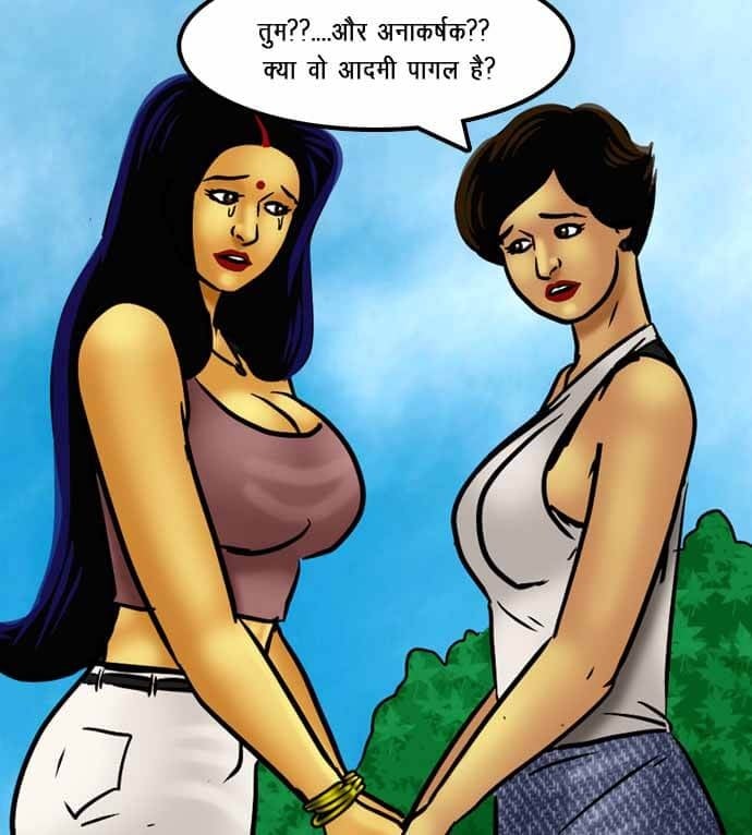 Savita Bhabhi [Kirtu] 72.5 . Savita Bhabhi - सविता भाभी का जादू फीका गया - Chapter 72 - Hindi [Kirtu] – page 67