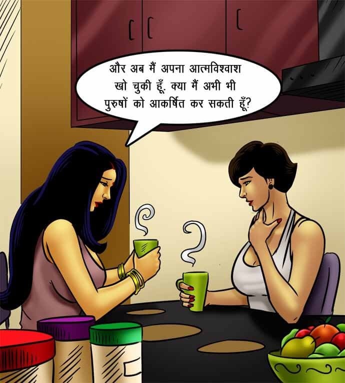 Savita Bhabhi [Kirtu] 72.5 . Savita Bhabhi - सविता भाभी का जादू फीका गया - Chapter 72 - Hindi [Kirtu] – page 69
