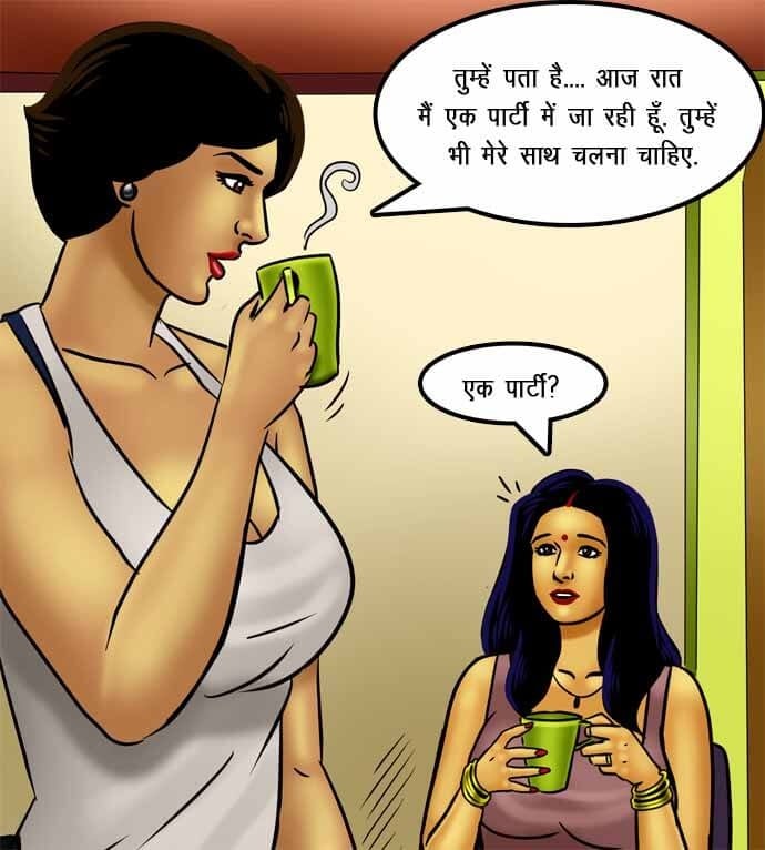 Savita Bhabhi [Kirtu] 72.5 . Savita Bhabhi - सविता भाभी का जादू फीका गया - Chapter 72 - Hindi [Kirtu] – page 72