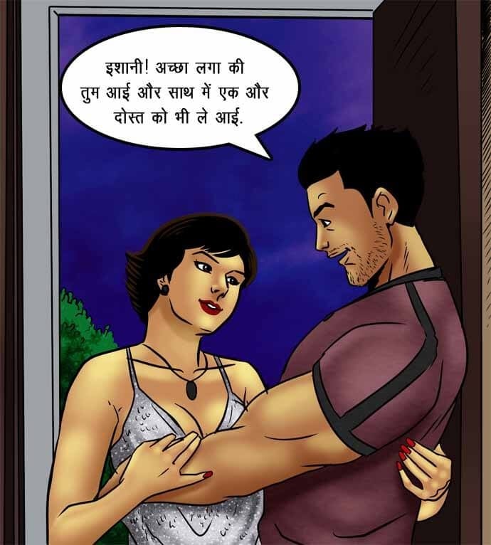 Savita Bhabhi [Kirtu] 72.5 . Savita Bhabhi - सविता भाभी का जादू फीका गया - Chapter 72 - Hindi [Kirtu] – page 84