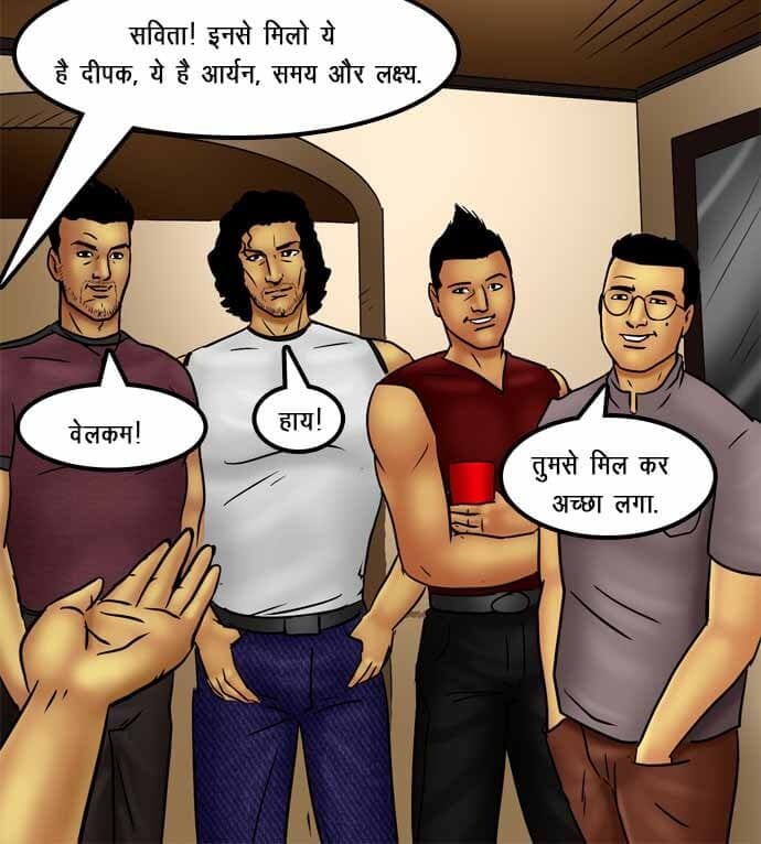 Savita Bhabhi [Kirtu] 72.5 . Savita Bhabhi - सविता भाभी का जादू फीका गया - Chapter 72 - Hindi [Kirtu] – page 85