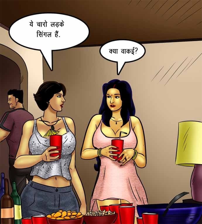 Savita Bhabhi [Kirtu] 72.5 . Savita Bhabhi - सविता भाभी का जादू फीका गया - Chapter 72 - Hindi [Kirtu] – page 86