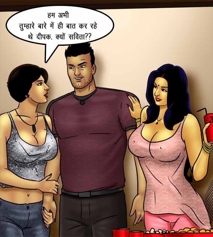 Savita Bhabhi [Kirtu] 72.5 . Savita Bhabhi - सविता भाभी का जादू फीका गया - Chapter 72 - Hindi [Kirtu] – page 89