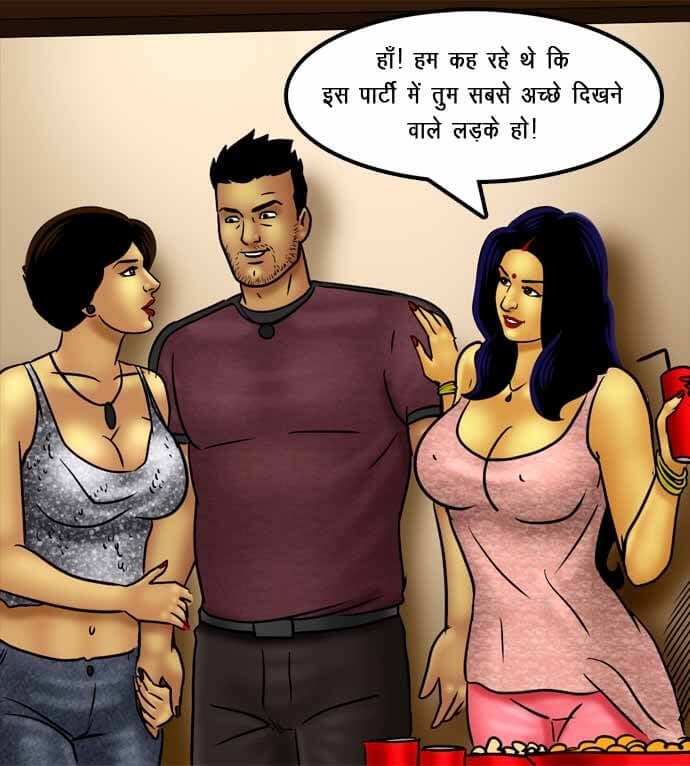 Savita Bhabhi [Kirtu] 72.5 . Savita Bhabhi - सविता भाभी का जादू फीका गया - Chapter 72 - Hindi [Kirtu] – page 90