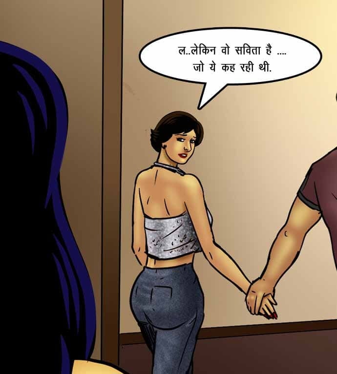 Savita Bhabhi [Kirtu] 72.5 . Savita Bhabhi - सविता भाभी का जादू फीका गया - Chapter 72 - Hindi [Kirtu] – page 93