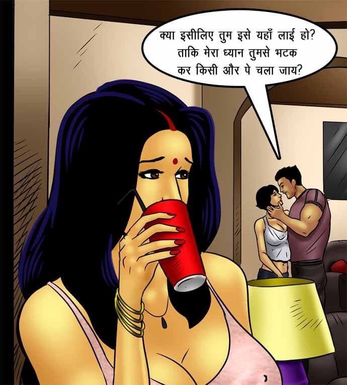 Savita Bhabhi [Kirtu] 72.5 . Savita Bhabhi - सविता भाभी का जादू फीका गया - Chapter 72 - Hindi [Kirtu] – page 94