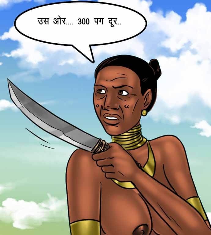 Savita Bhabhi [Kirtu] 67.5 . Savita Bhabhi - जंगल का प्यार - Chapter 67 - Hindi [Kirtu] – page 104