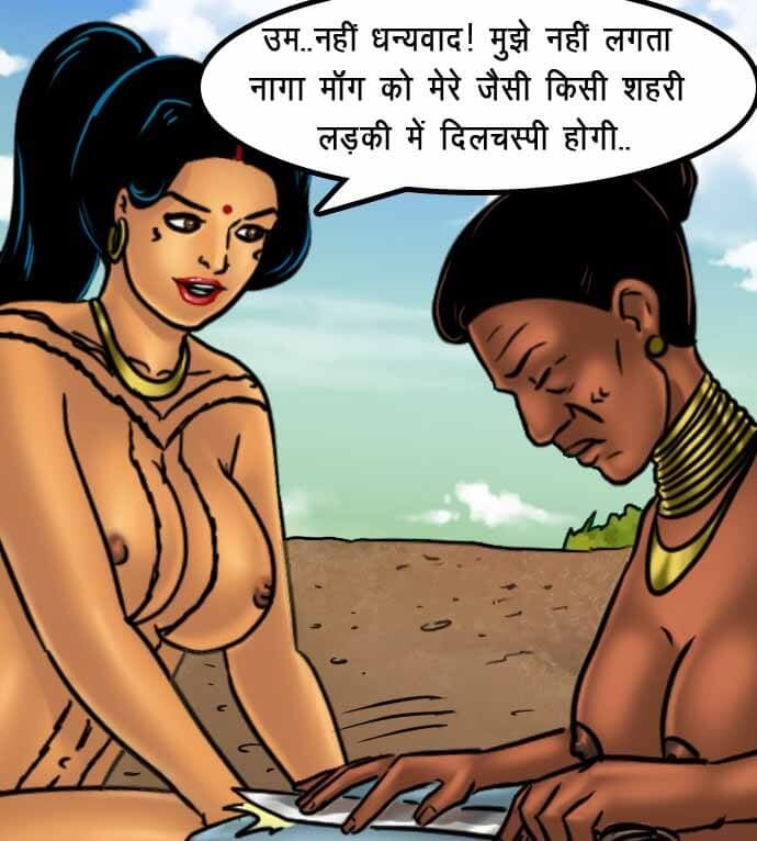 Savita Bhabhi [Kirtu] 67.5 . Savita Bhabhi - जंगल का प्यार - Chapter 67 - Hindi [Kirtu] – page 108
