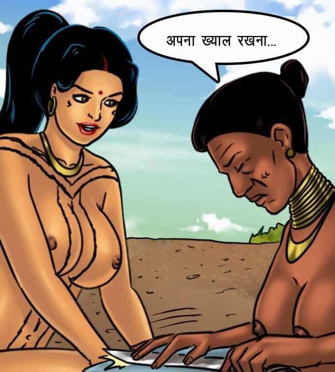 Savita Bhabhi [Kirtu] 67.5 . Savita Bhabhi - जंगल का प्यार - Chapter 67 - Hindi [Kirtu] – page 109