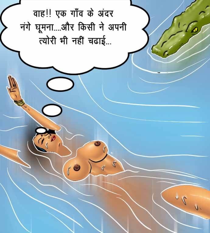 Savita Bhabhi [Kirtu] 67.5 . Savita Bhabhi - जंगल का प्यार - Chapter 67 - Hindi [Kirtu] – page 115