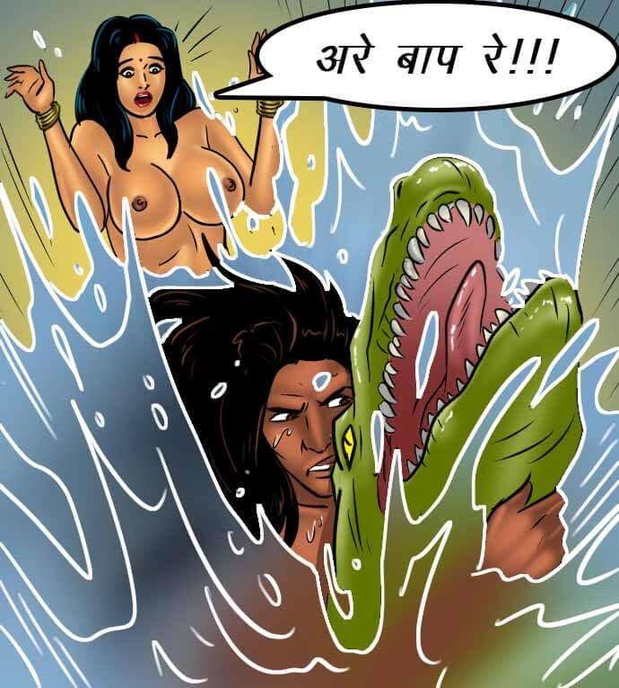 Savita Bhabhi [Kirtu] 67.5 . Savita Bhabhi - जंगल का प्यार - Chapter 67 - Hindi [Kirtu] – page 125