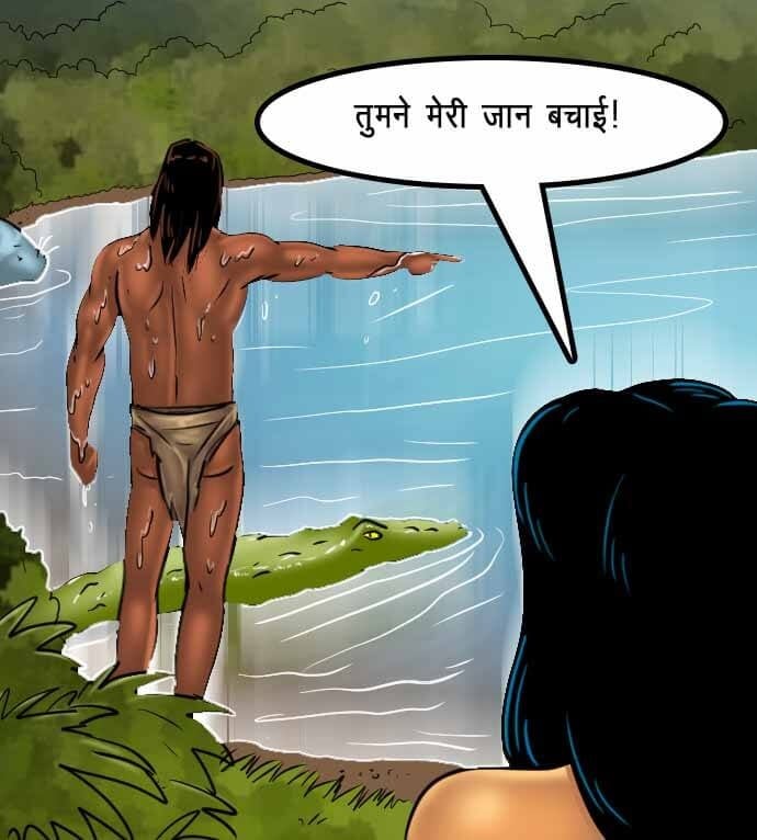 Savita Bhabhi [Kirtu] 67.5 . Savita Bhabhi - जंगल का प्यार - Chapter 67 - Hindi [Kirtu] – page 127