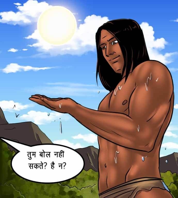 Savita Bhabhi [Kirtu] 67.5 . Savita Bhabhi - जंगल का प्यार - Chapter 67 - Hindi [Kirtu] – page 139