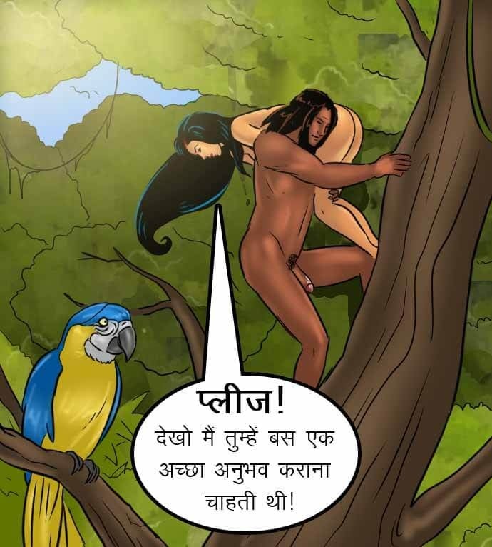 Savita Bhabhi [Kirtu] 67.5 . Savita Bhabhi - जंगल का प्यार - Chapter 67 - Hindi [Kirtu] – page 155