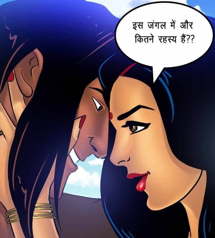 Savita Bhabhi [Kirtu] 67.5 . Savita Bhabhi - जंगल का प्यार - Chapter 67 - Hindi [Kirtu] – page 178