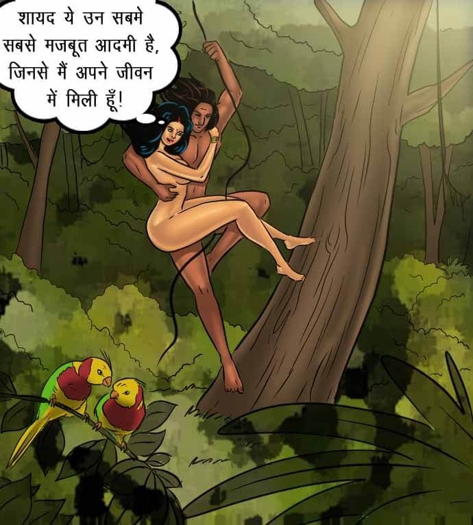 Savita Bhabhi [Kirtu] 67.5 . Savita Bhabhi - जंगल का प्यार - Chapter 67 - Hindi [Kirtu] – page 179