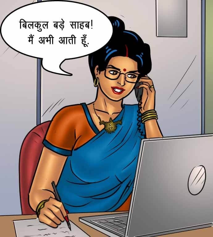 Savita Bhabhi [Kirtu] 67.5 . Savita Bhabhi - जंगल का प्यार - Chapter 67 - Hindi [Kirtu] – page 4