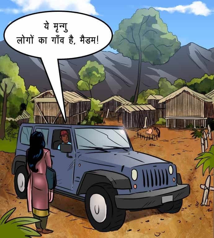 Savita Bhabhi [Kirtu] 67.5 . Savita Bhabhi - जंगल का प्यार - Chapter 67 - Hindi [Kirtu] – page 42