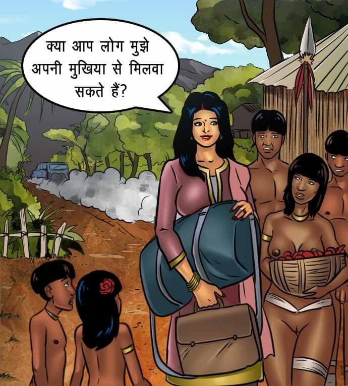 Savita Bhabhi [Kirtu] 67.5 . Savita Bhabhi - जंगल का प्यार - Chapter 67 - Hindi [Kirtu] – page 44