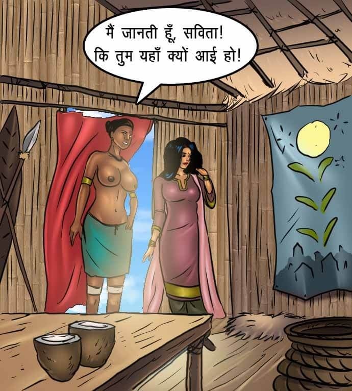 Savita Bhabhi [Kirtu] 67.5 . Savita Bhabhi - जंगल का प्यार - Chapter 67 - Hindi [Kirtu] – page 50
