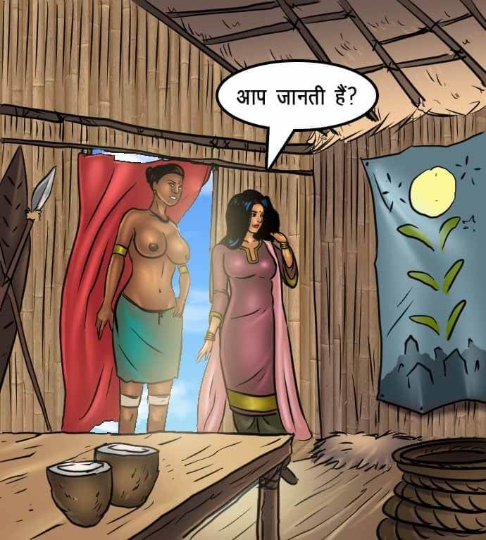 Savita Bhabhi [Kirtu] 67.5 . Savita Bhabhi - जंगल का प्यार - Chapter 67 - Hindi [Kirtu] – page 51